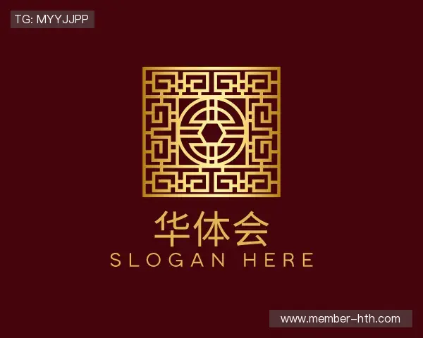 认识华体会官方入口直达